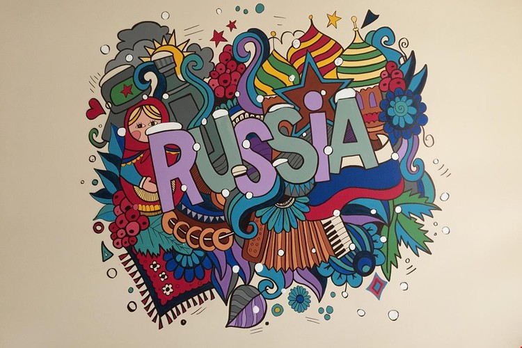 Çift Kişilik, Ortak Banyolu