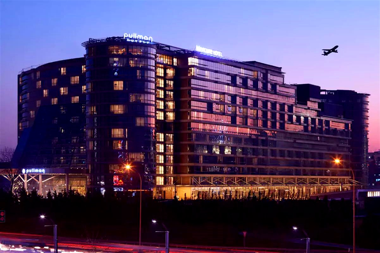 Pullman Istanbul Airport Hotel & Convention Center