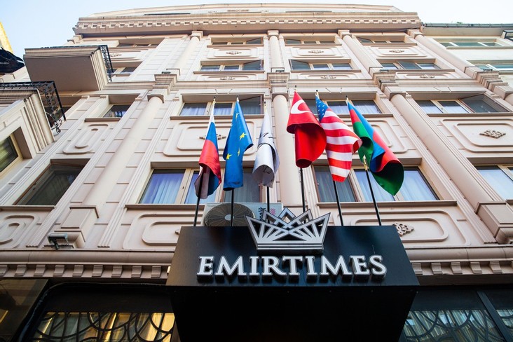 Emirtimes Hotel Kadiköy Istanbul Rezervasyon | Otelz.com