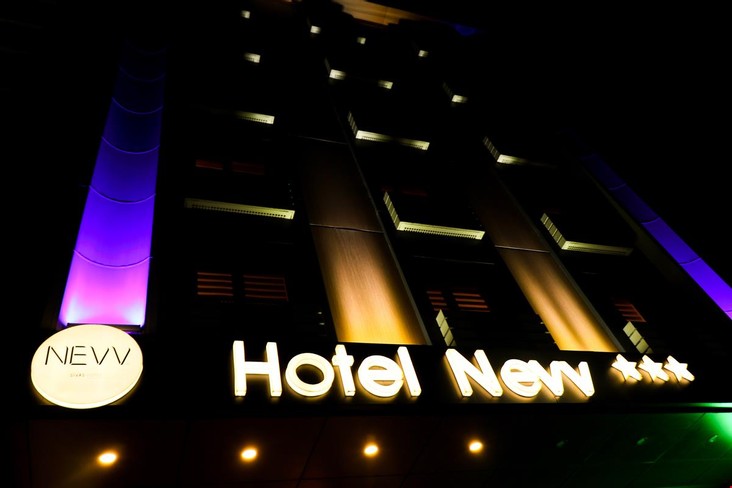 Sivas Nevv Hotel